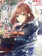 今晚不打烊 脱口秀综艺